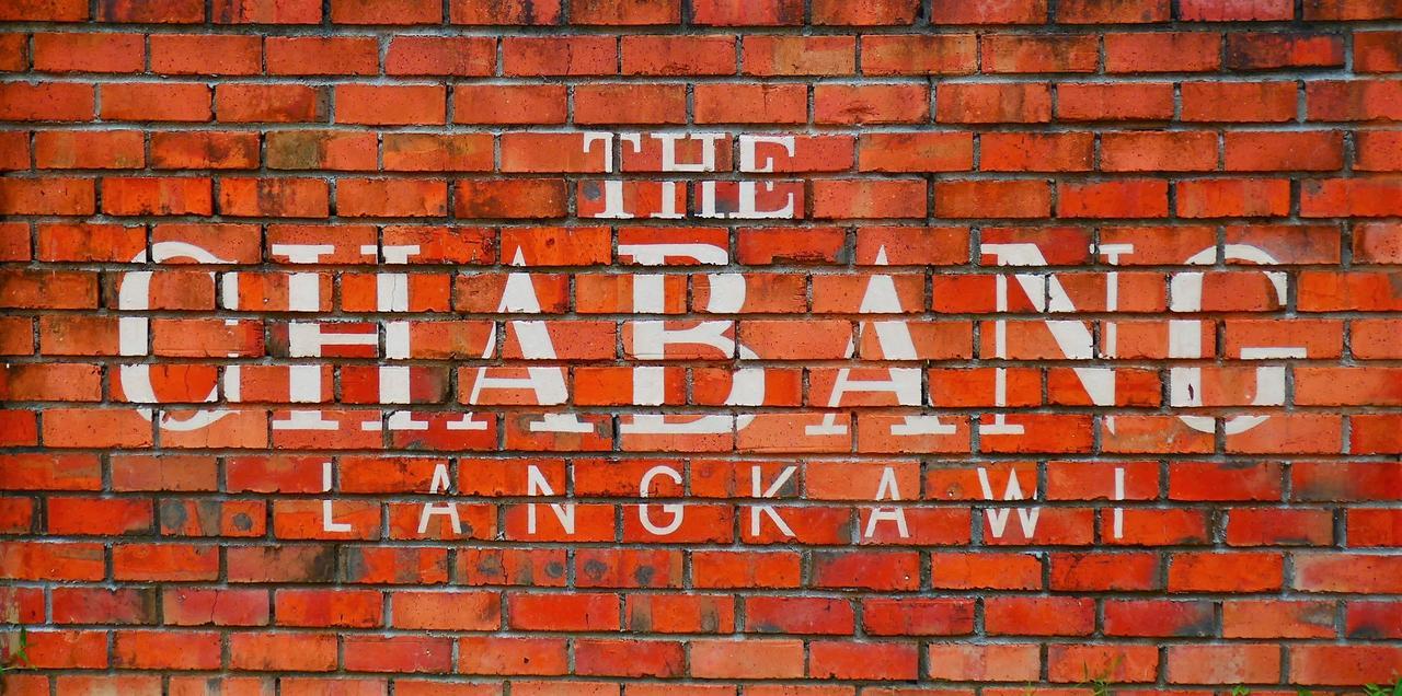 Вілла The Chabang Лангкаві Екстер'єр фото